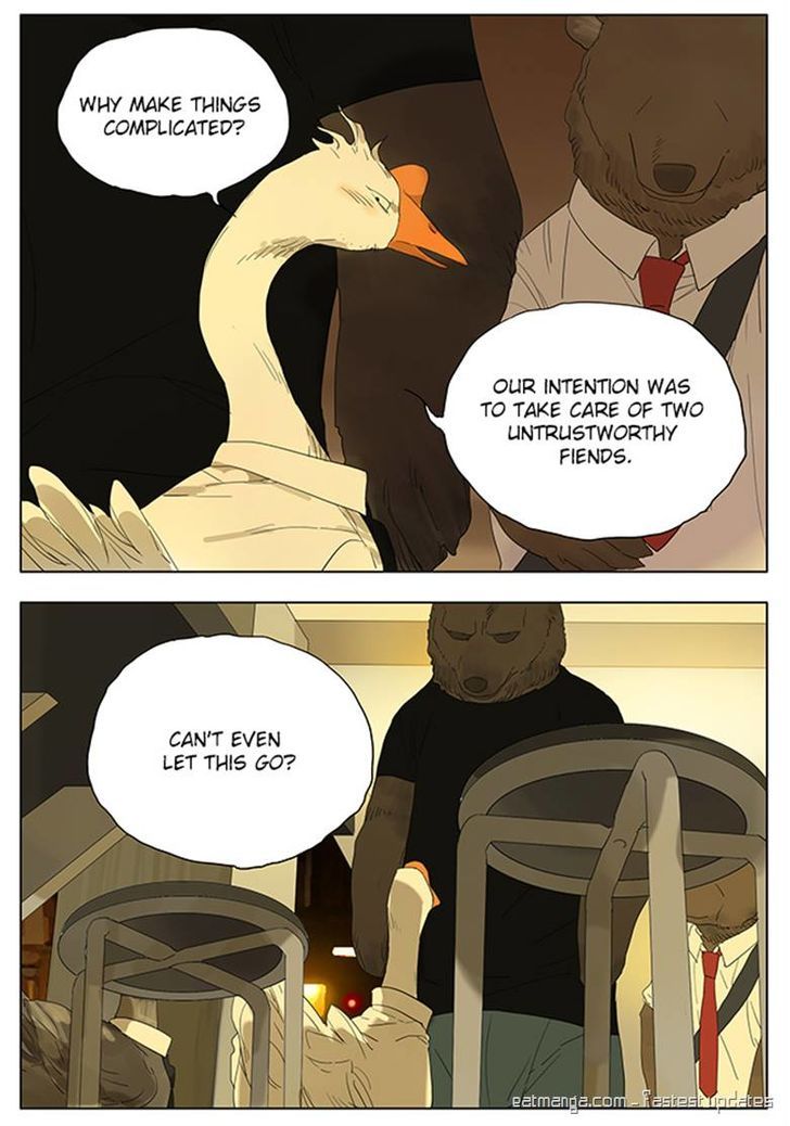 Tamen De Gushi chapter 113 page 14