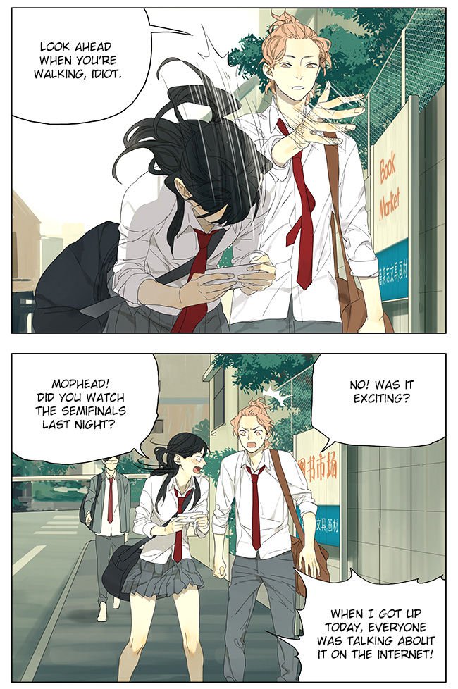Tamen De Gushi chapter 114 page 2