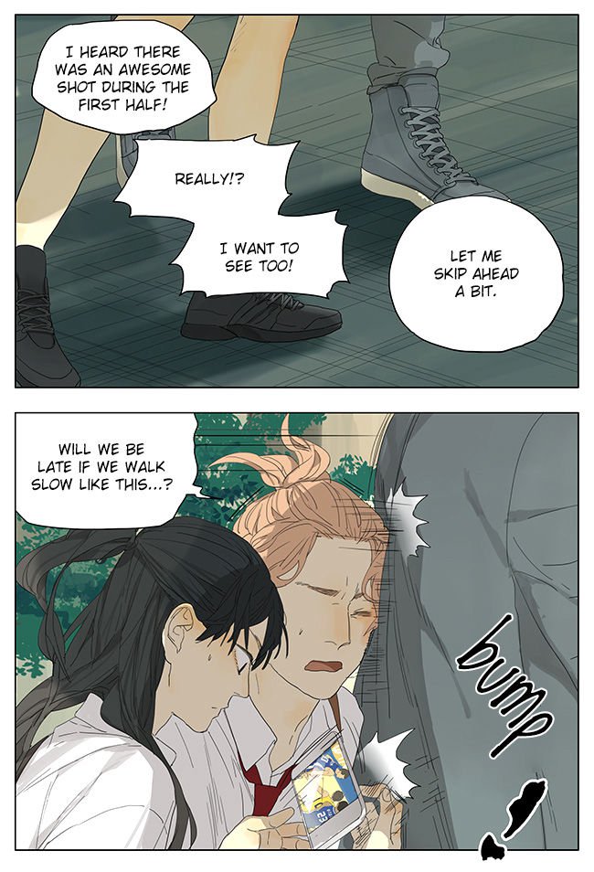 Tamen De Gushi chapter 114 page 3