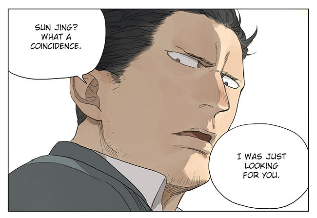 Tamen De Gushi chapter 114 page 5