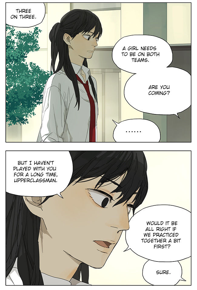 Tamen De Gushi chapter 114 page 7