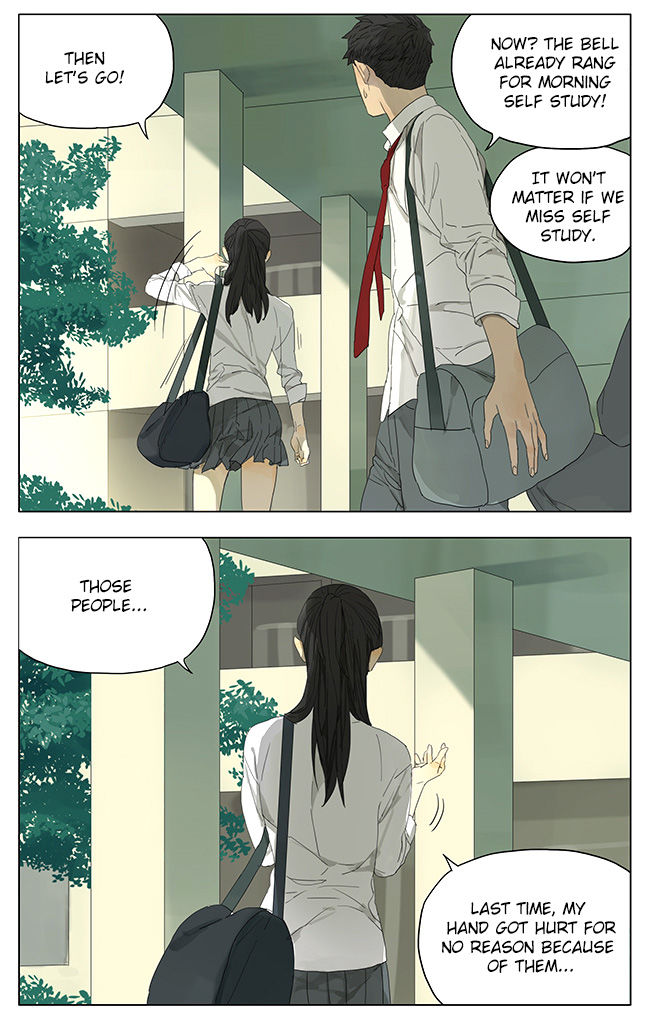 Tamen De Gushi chapter 114 page 8