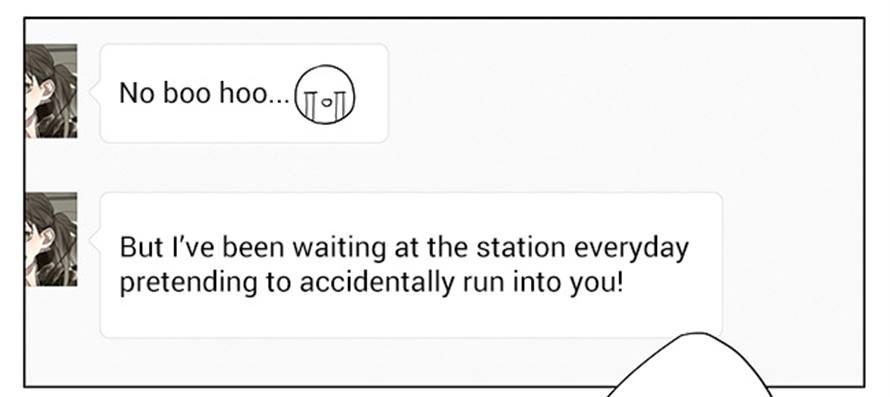 Tamen De Gushi chapter 116 page 10