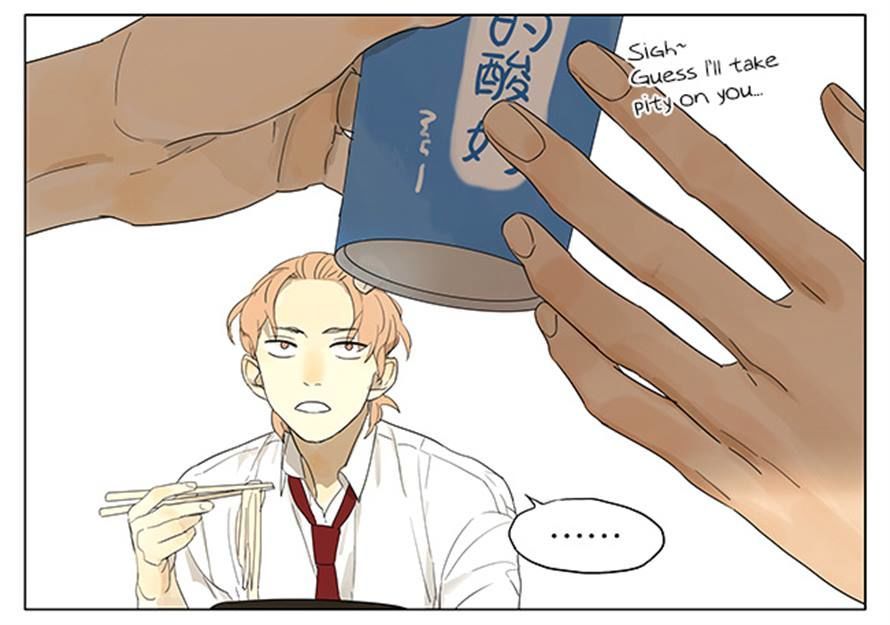 Tamen De Gushi chapter 116 page 4