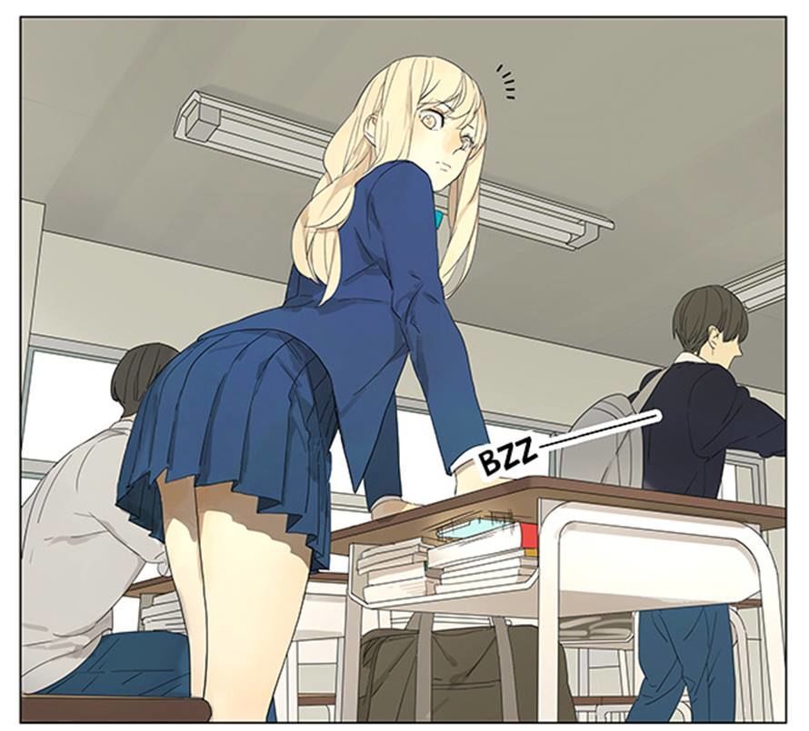 Tamen De Gushi chapter 116 page 7