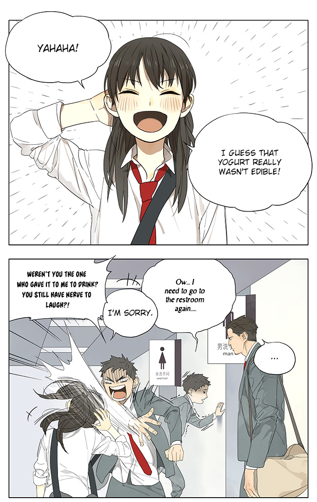 Tamen De Gushi chapter 117 page 1