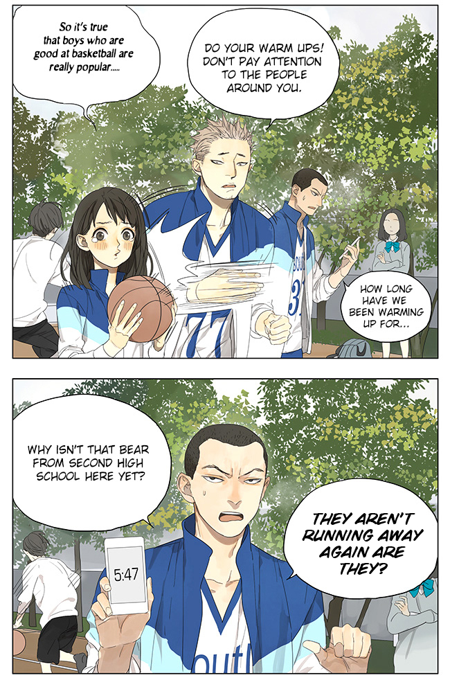 Tamen De Gushi chapter 117 page 7