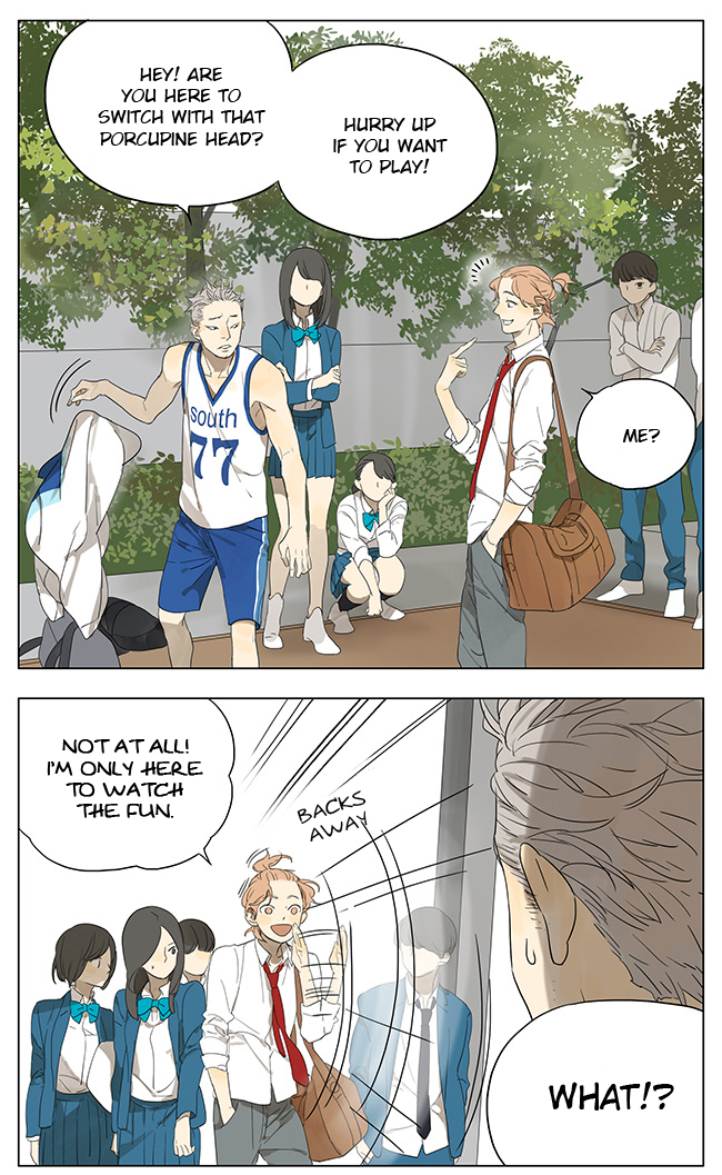 Tamen De Gushi chapter 118 page 11