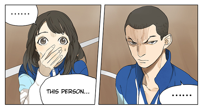 Tamen De Gushi chapter 118 page 14