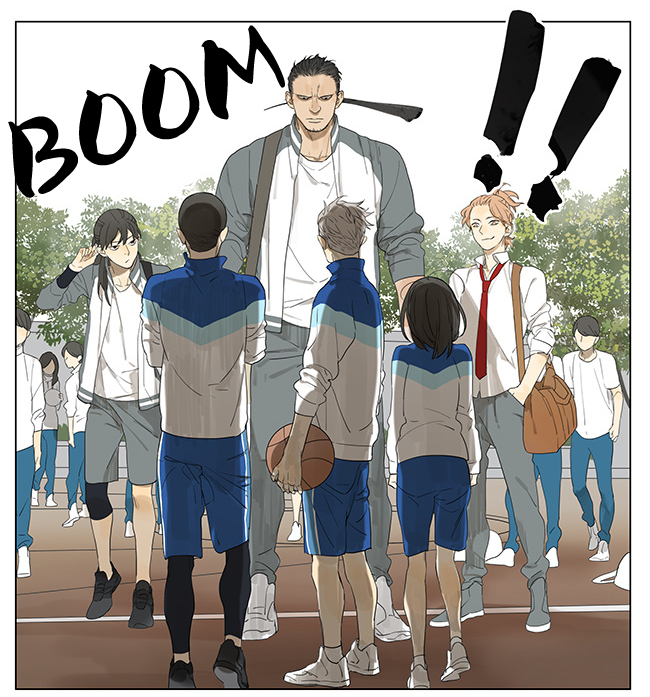 Tamen De Gushi chapter 118 page 3