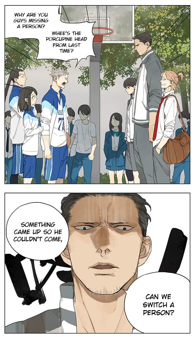 Tamen De Gushi chapter 118 page 6