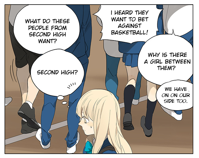 Tamen De Gushi chapter 118 page 8