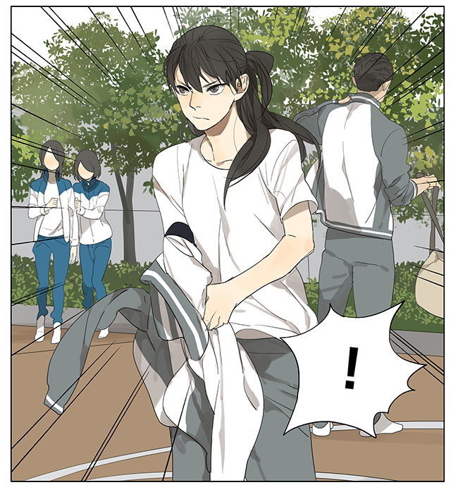 Tamen De Gushi chapter 118 page 9