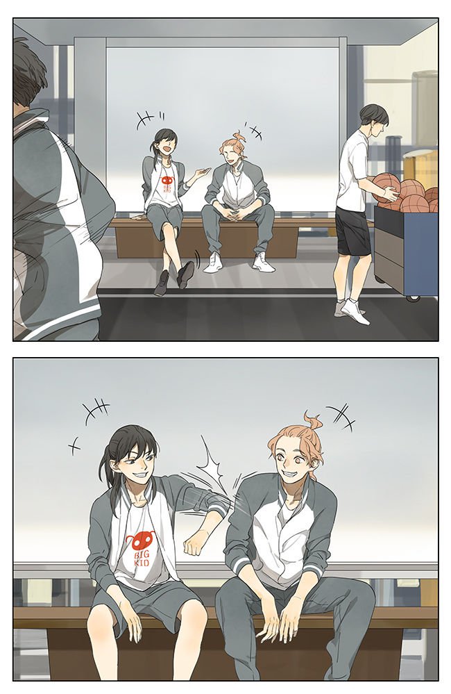 Tamen De Gushi chapter 120 page 1