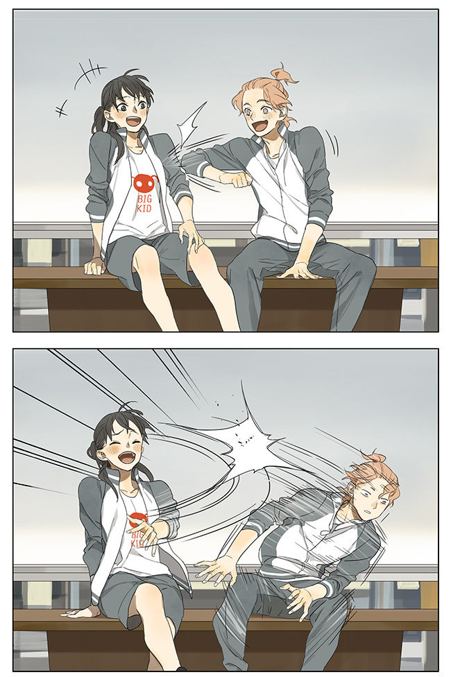 Tamen De Gushi chapter 120 page 2