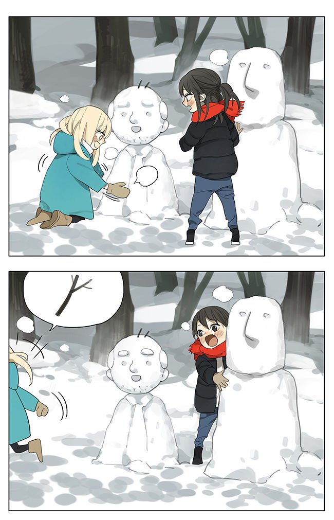 Tamen De Gushi chapter 121 page 1