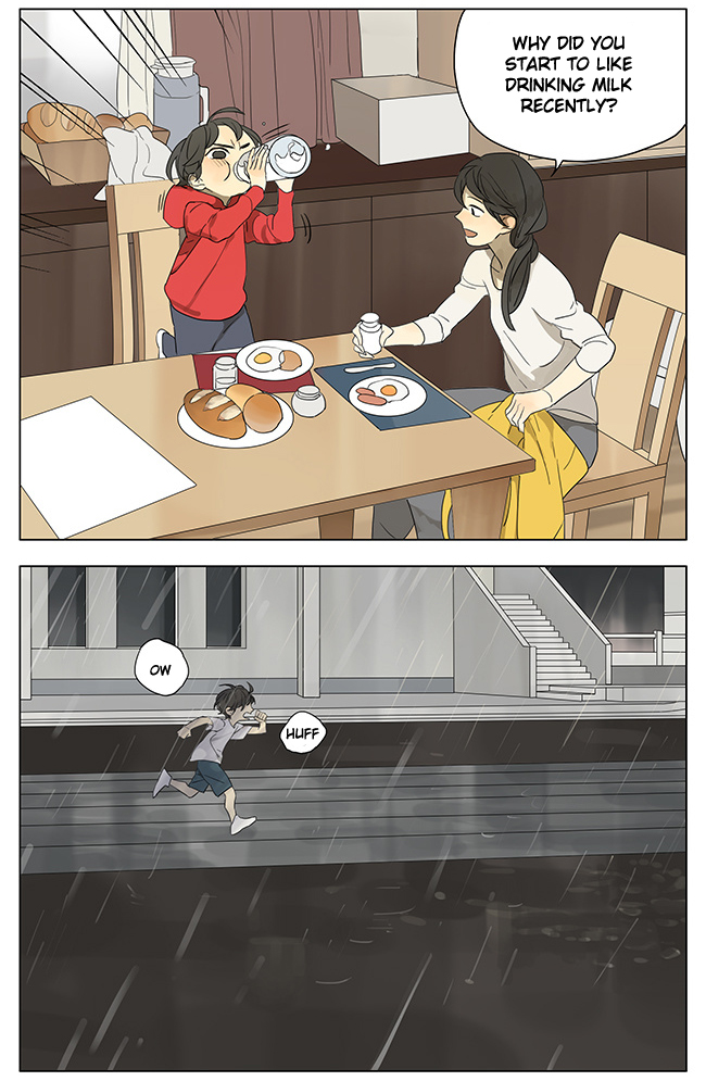 Tamen De Gushi chapter 122 page 7