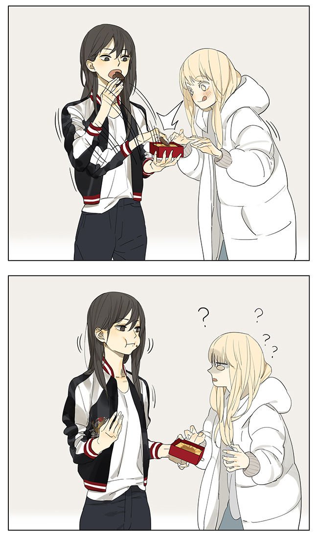 Tamen De Gushi chapter 124 page 2
