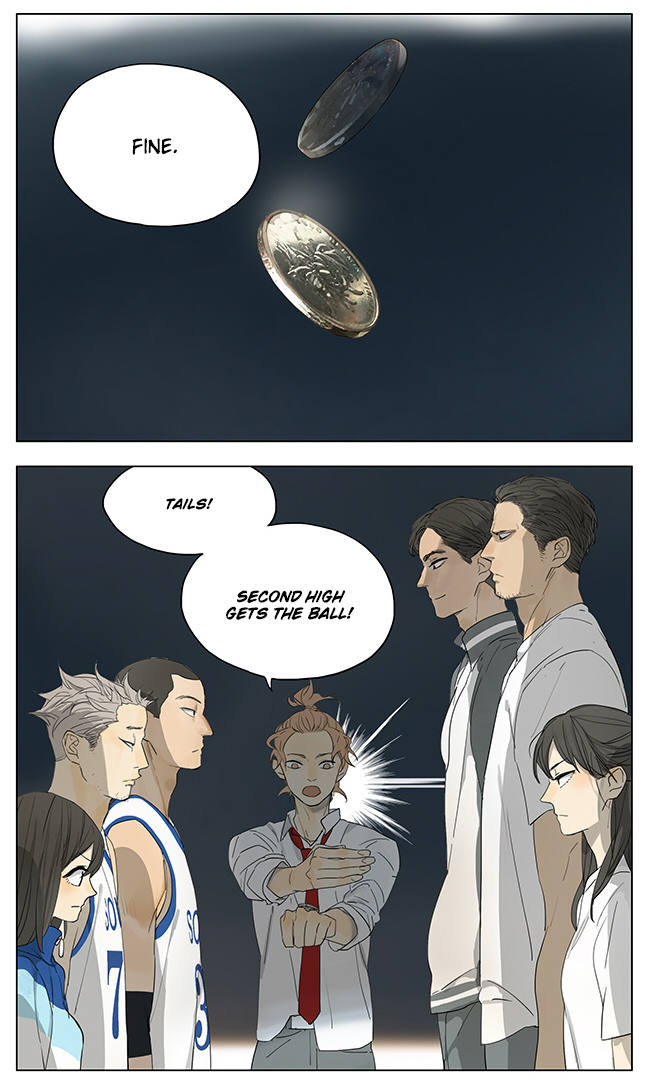 Tamen De Gushi chapter 125 page 3