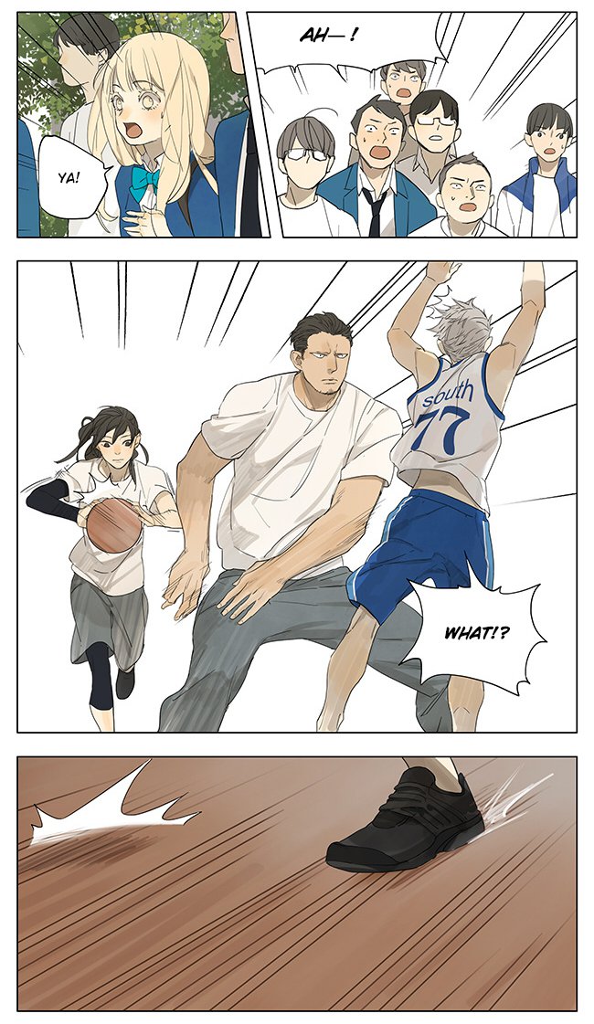 Tamen De Gushi chapter 125 page 7