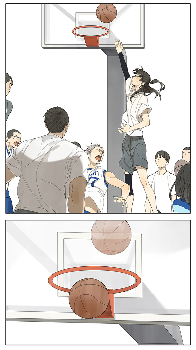 Tamen De Gushi chapter 125 page 8
