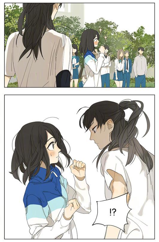 Tamen De Gushi chapter 127.1 page 2