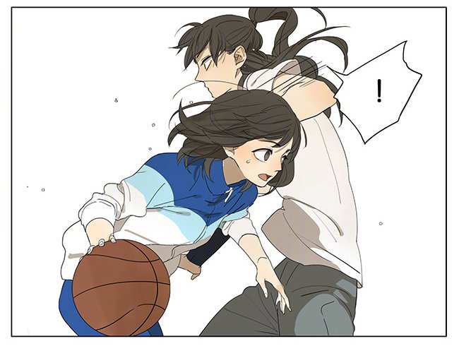 Tamen De Gushi chapter 128 page 4