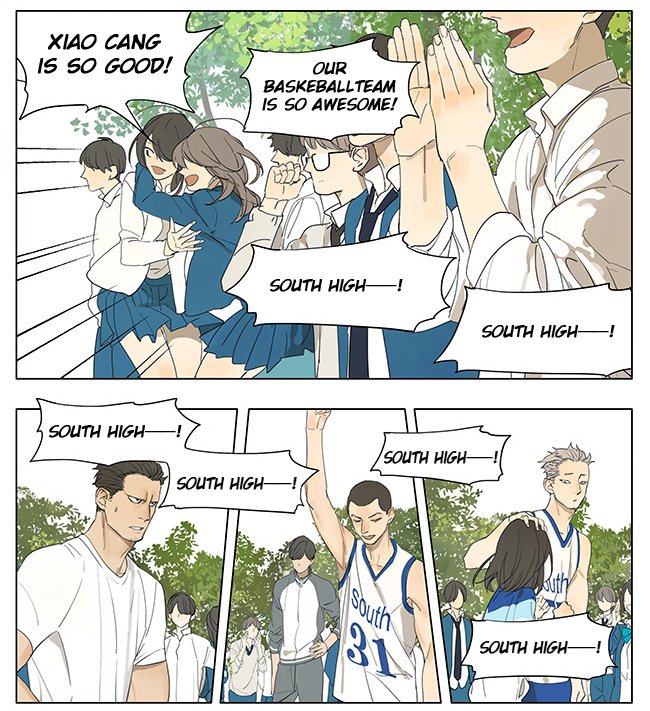 Tamen De Gushi chapter 128 page 6