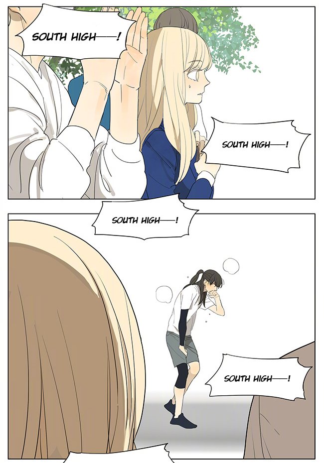 Tamen De Gushi chapter 128 page 7