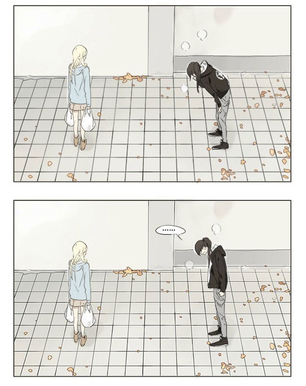 Tamen De Gushi chapter 13 page 2