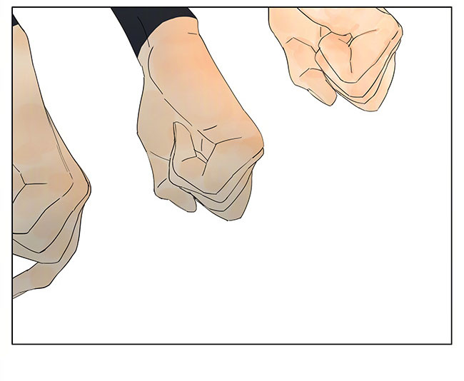 Tamen De Gushi chapter 131 page 10