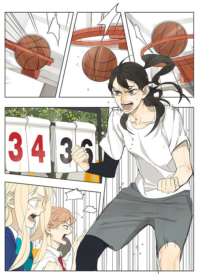 Tamen De Gushi chapter 132 page 1