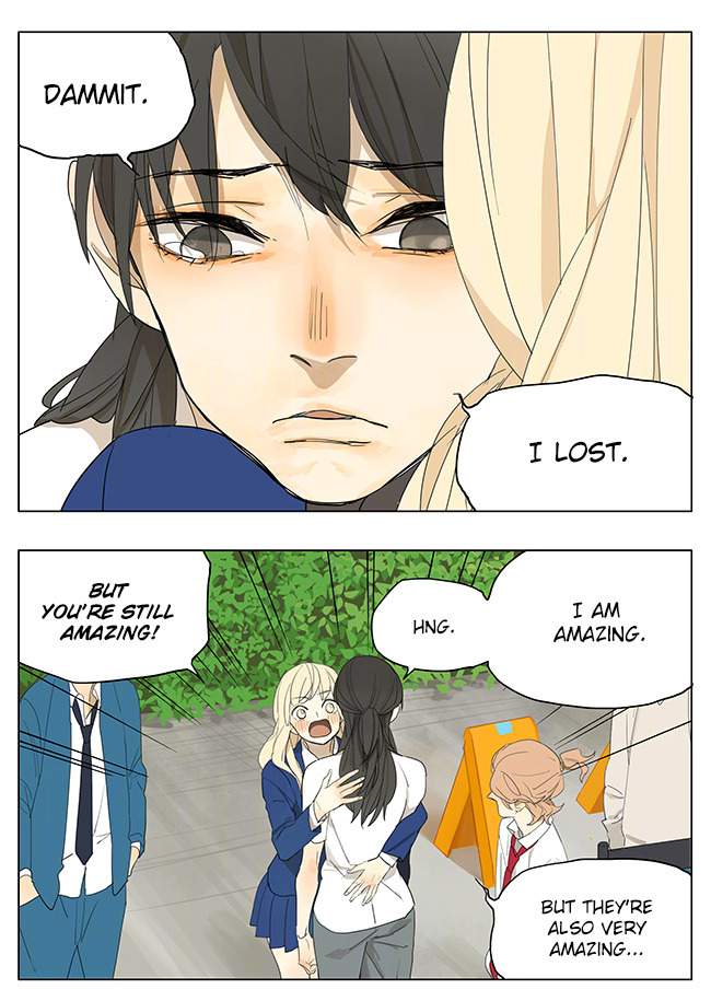 Tamen De Gushi chapter 132 page 14