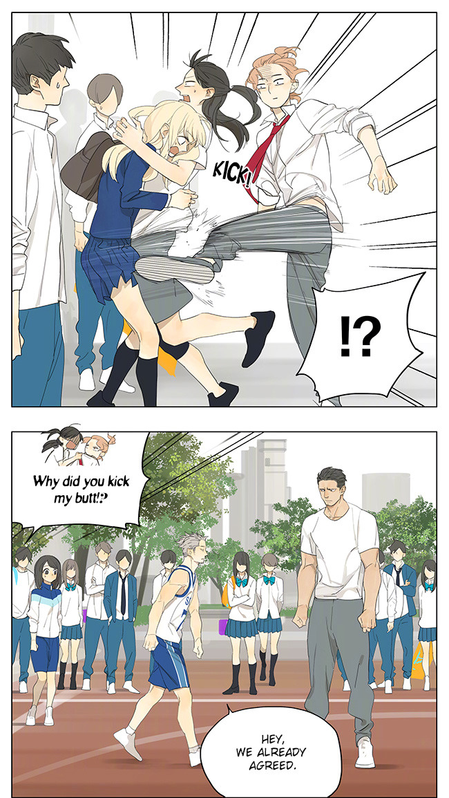 Tamen De Gushi chapter 132 page 16