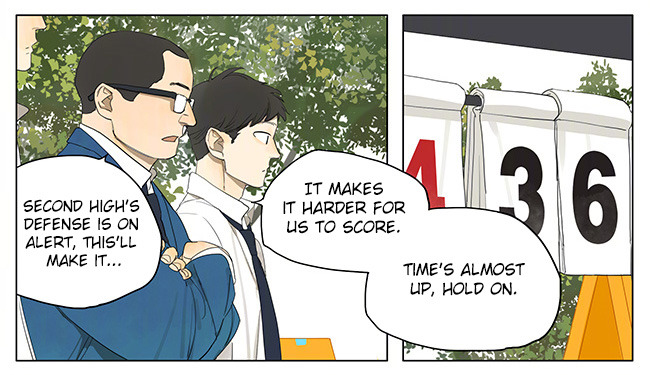 Tamen De Gushi chapter 132 page 3