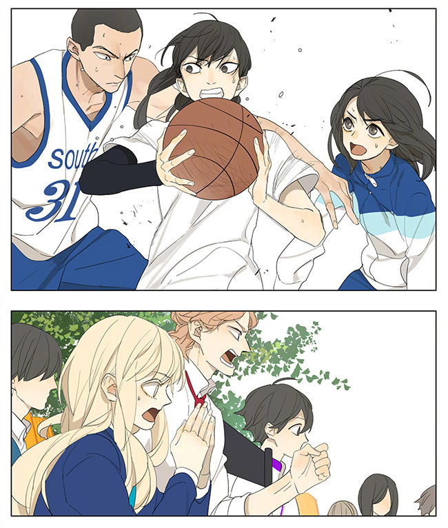 Tamen De Gushi chapter 132 page 5