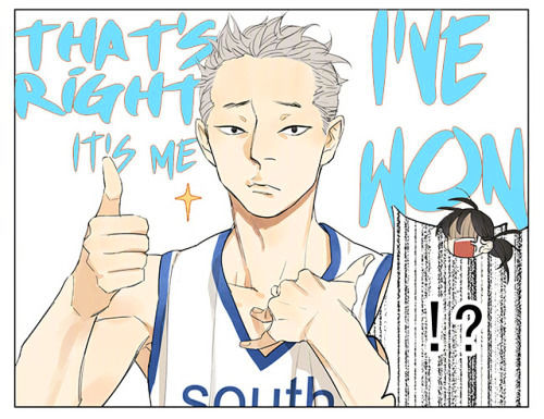 Tamen De Gushi chapter 133 page 5