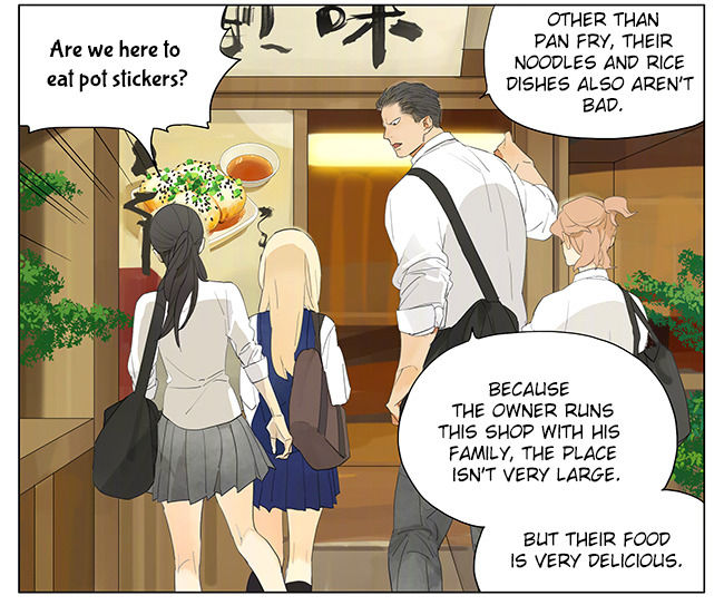 Tamen De Gushi chapter 135 page 4