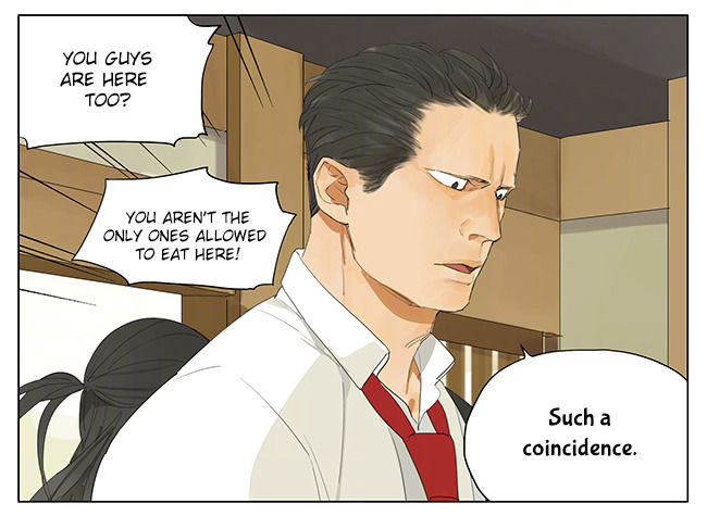 Tamen De Gushi chapter 135 page 7