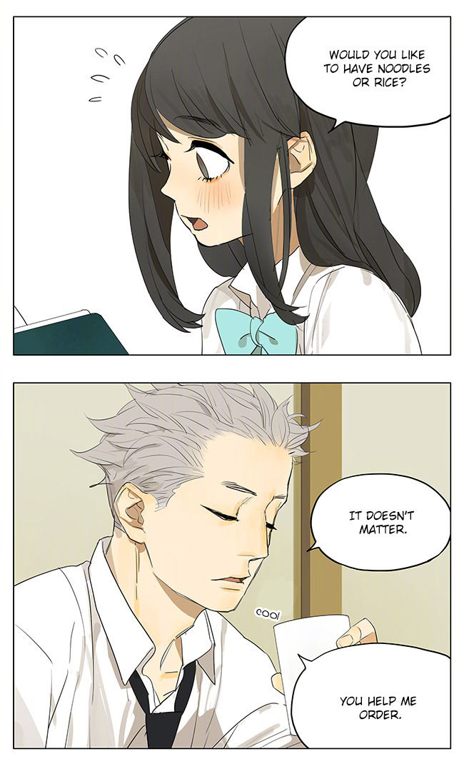 Tamen De Gushi chapter 136 page 8