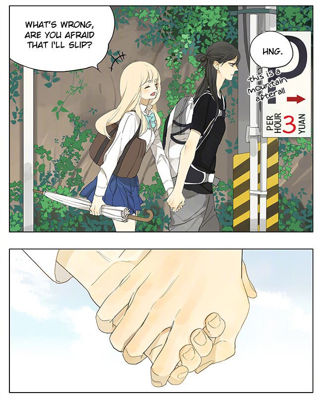 Tamen De Gushi chapter 137 page 4
