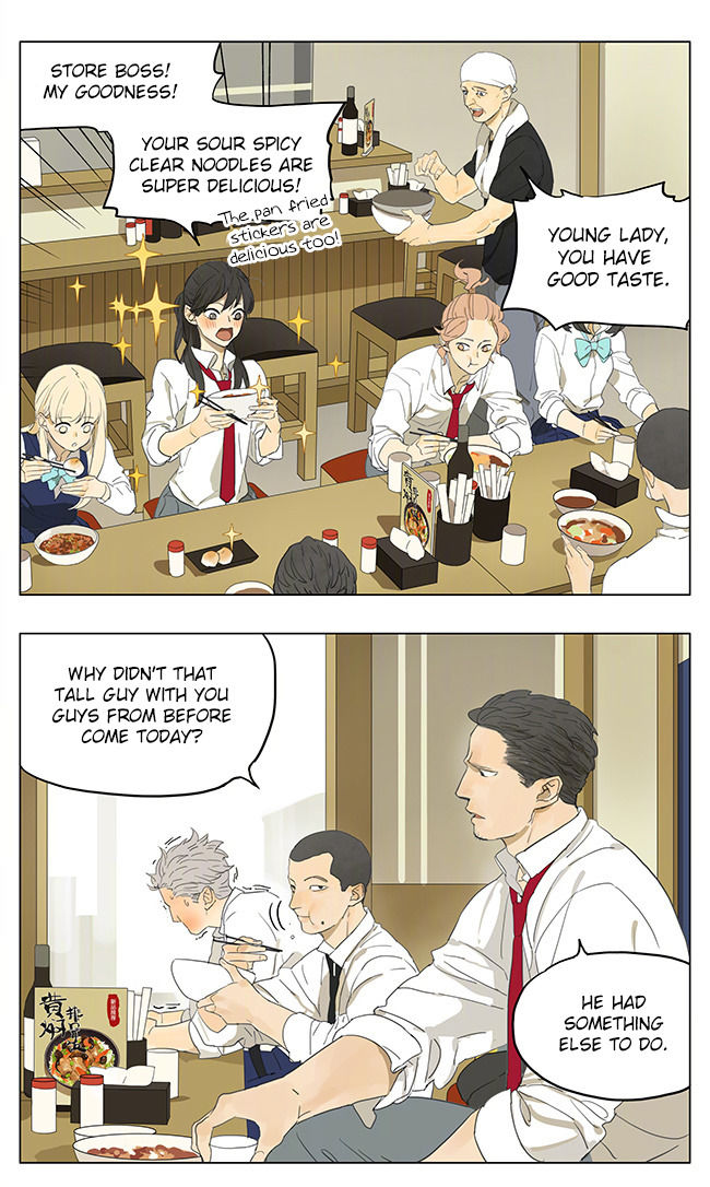 Tamen De Gushi chapter 138 page 1