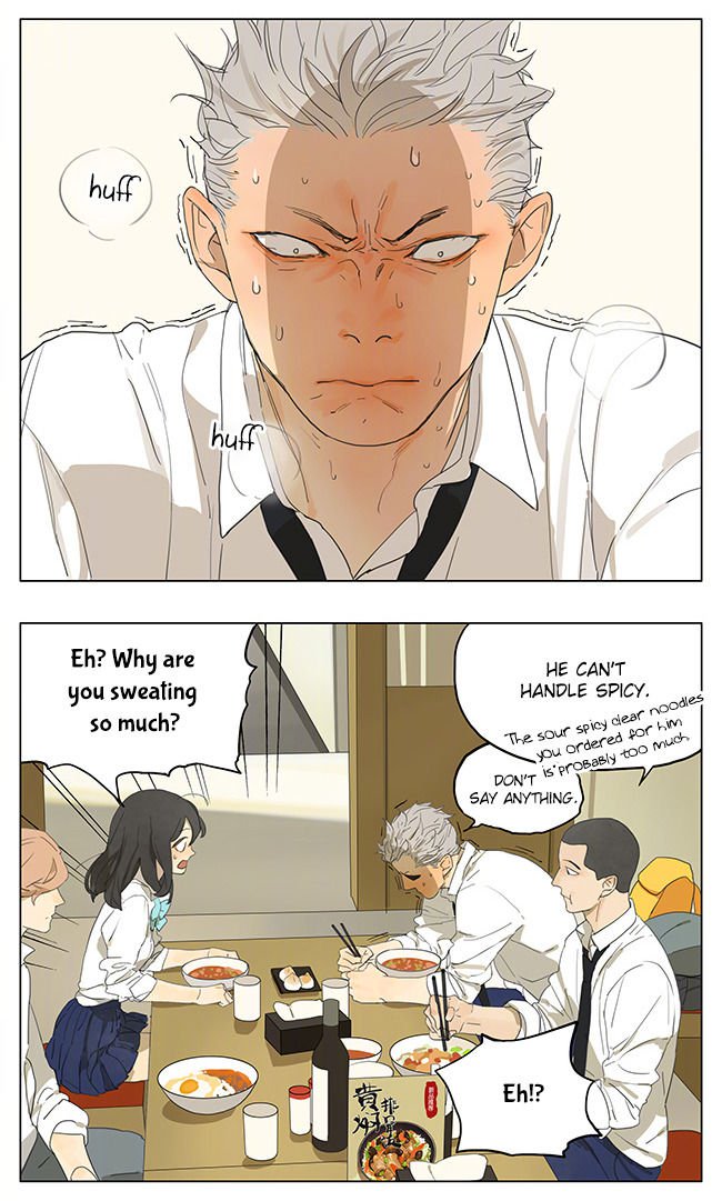 Tamen De Gushi chapter 138 page 2