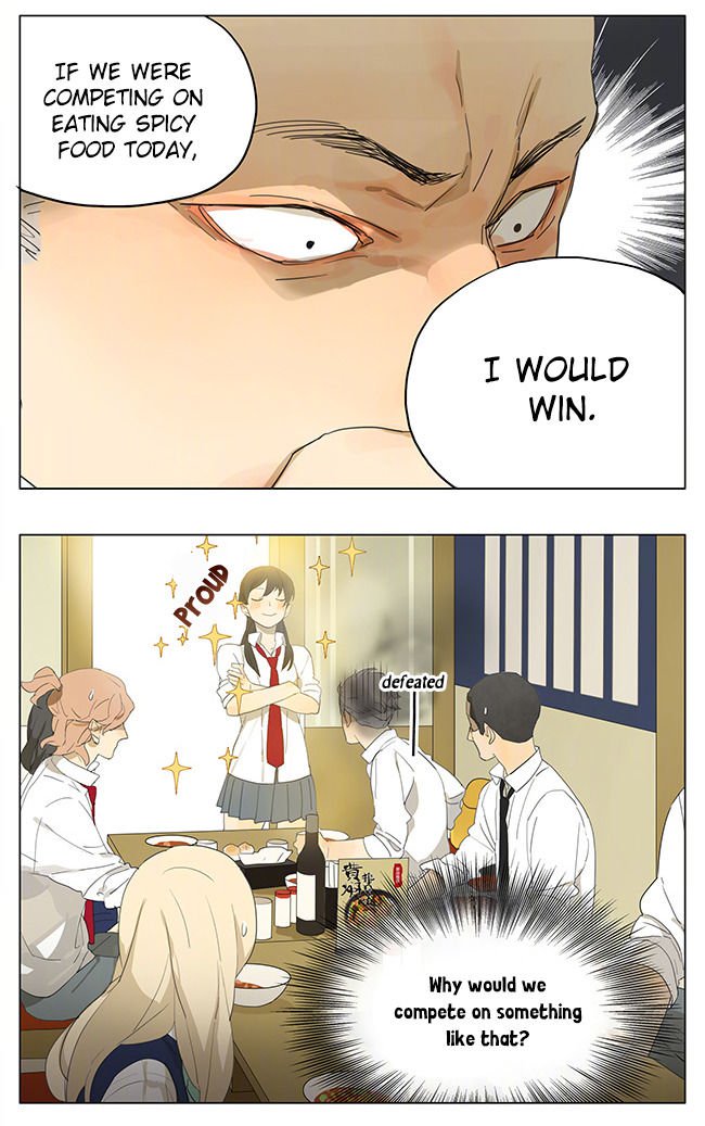 Tamen De Gushi chapter 138 page 6