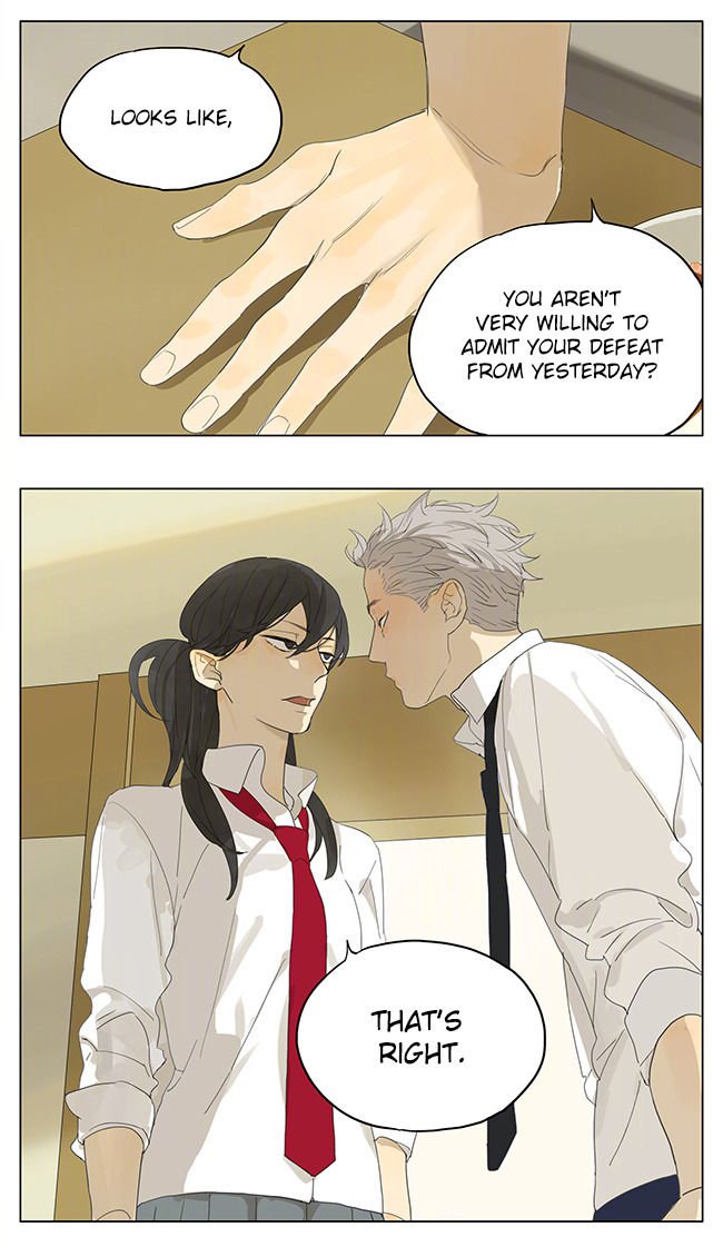 Tamen De Gushi chapter 138 page 7