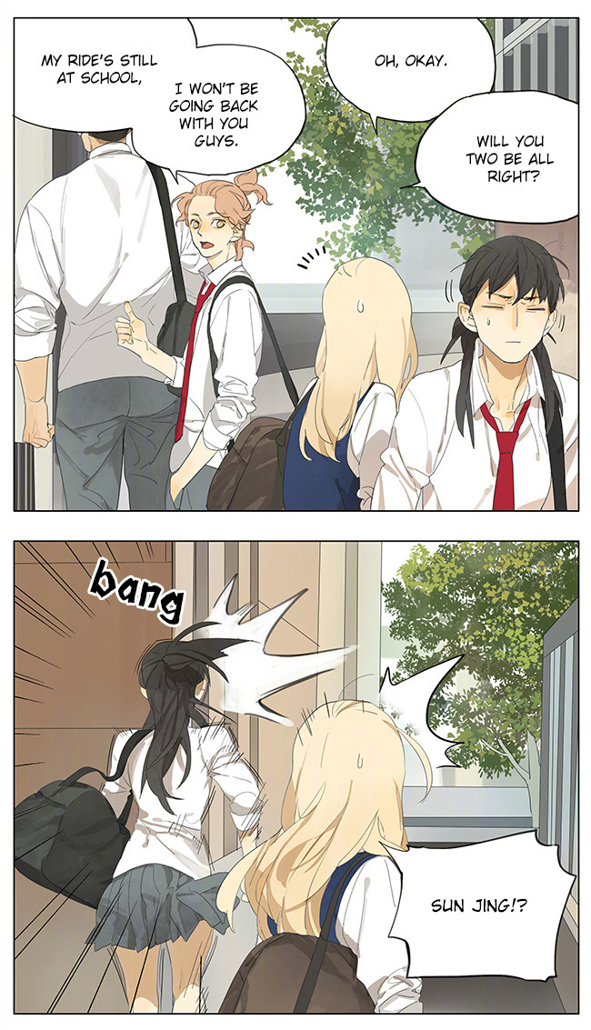 Tamen De Gushi chapter 139 page 2
