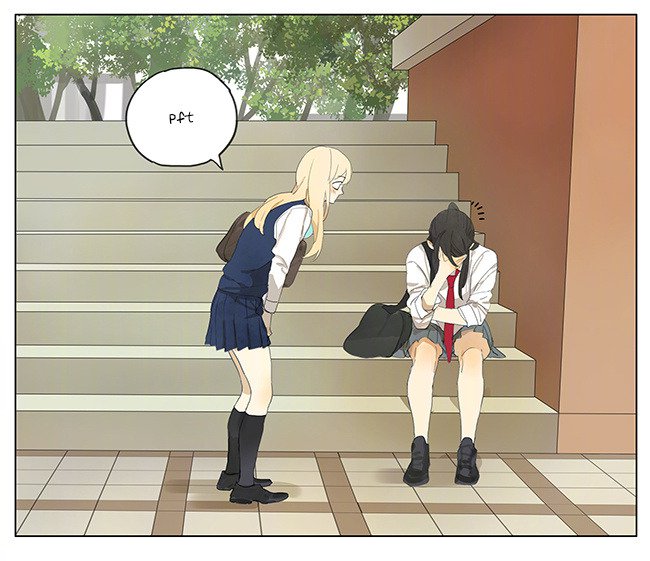 Tamen De Gushi chapter 139 page 5