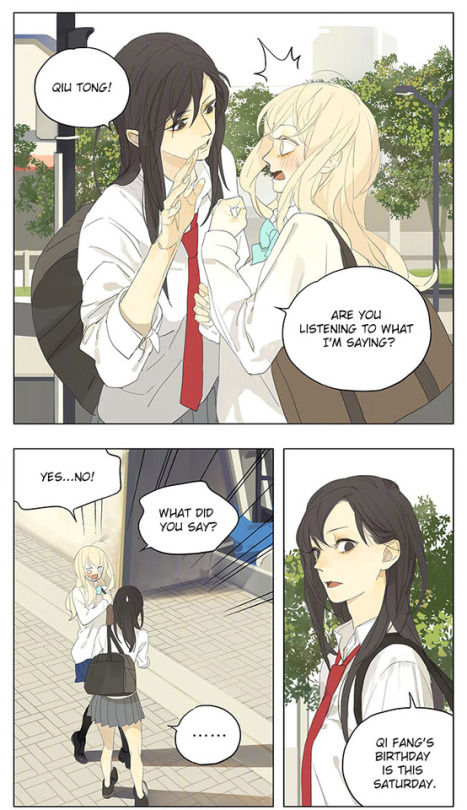 Tamen De Gushi chapter 140 page 7