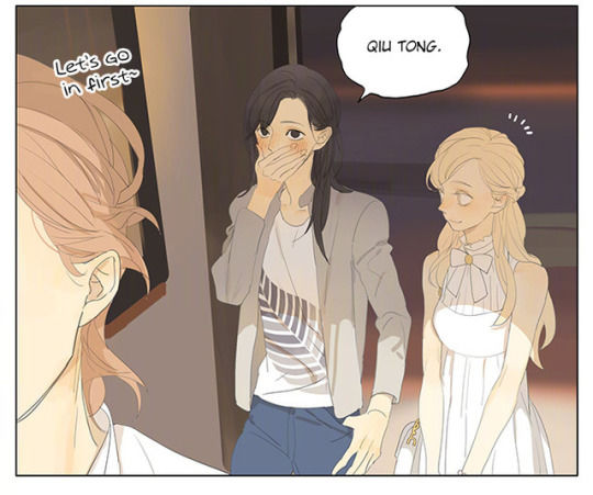 Tamen De Gushi chapter 141 page 14