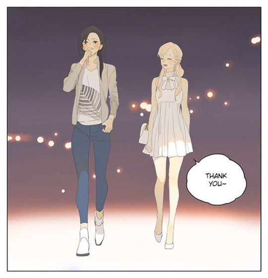 Tamen De Gushi chapter 141 page 16
